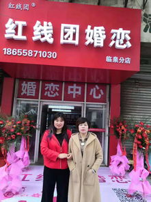 重塑幸福 郑州高端婚介为离异女性再婚提供的四条实用策略